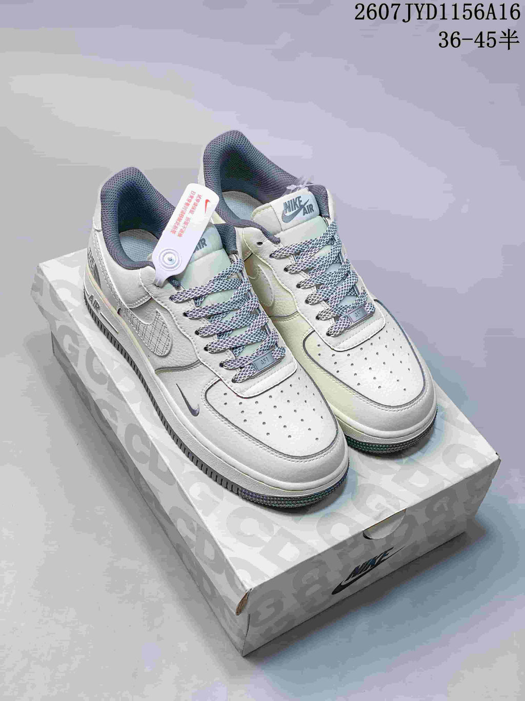 Nike Air Force 1 '07 Low Trainers - product image from the listing.