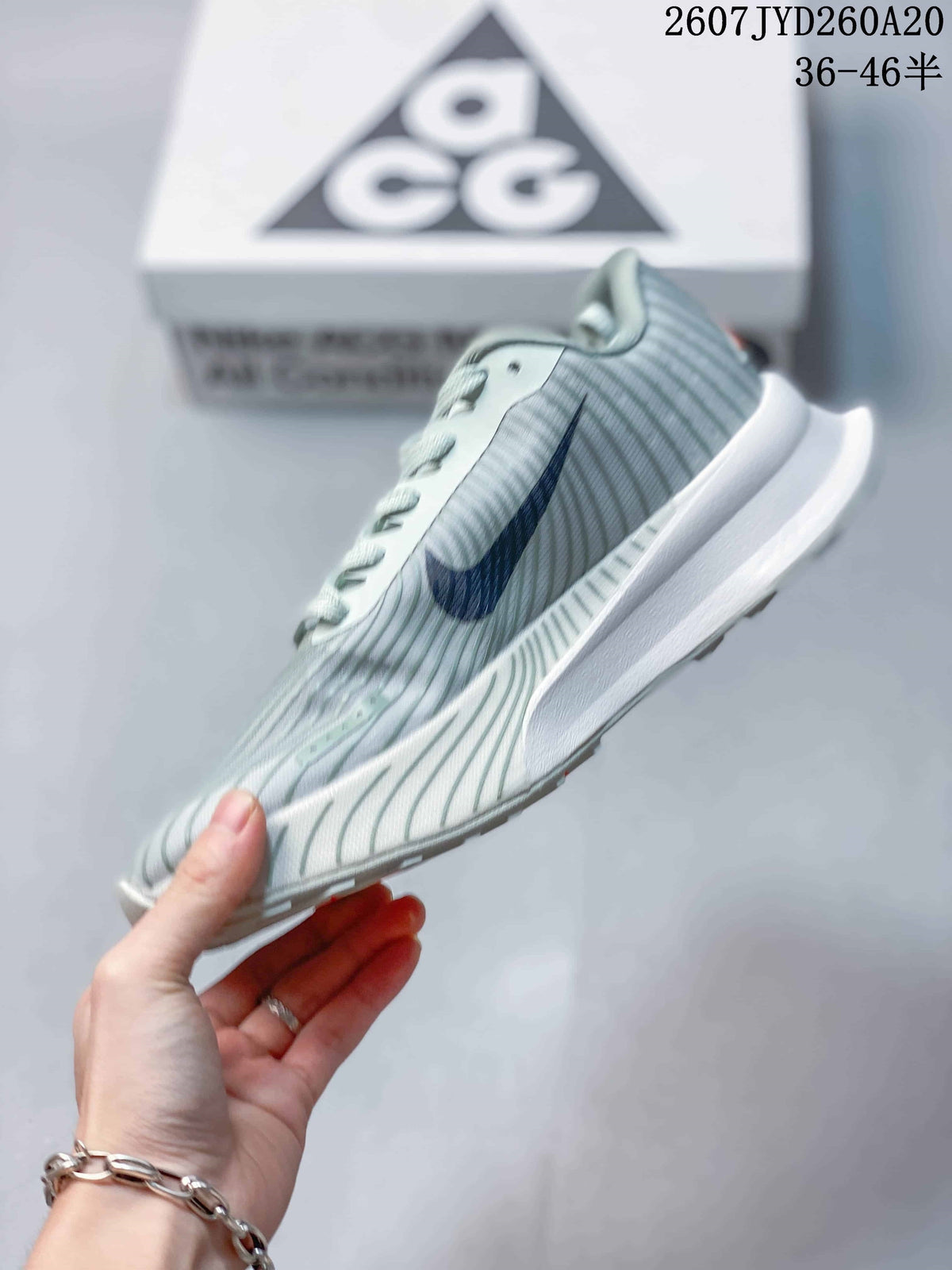 Nike ACG Ultrafly Trail Sneakers in Pale Green Navy 2607JYD260A20 - product image from the listing.