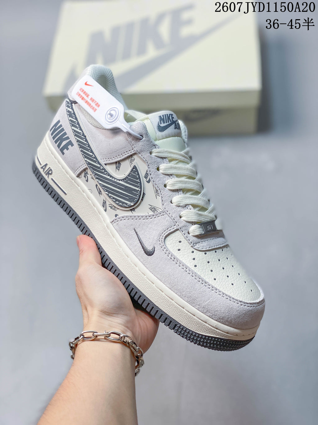 Nike Air Force 1 '07 Low in White Gray MXC302607 - product image from the listing.