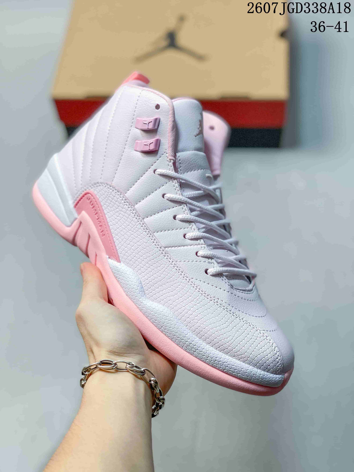 Nike Air Jordan 12 Retro High-Cut Sneakers FZ5026-100 - product image from the listing.