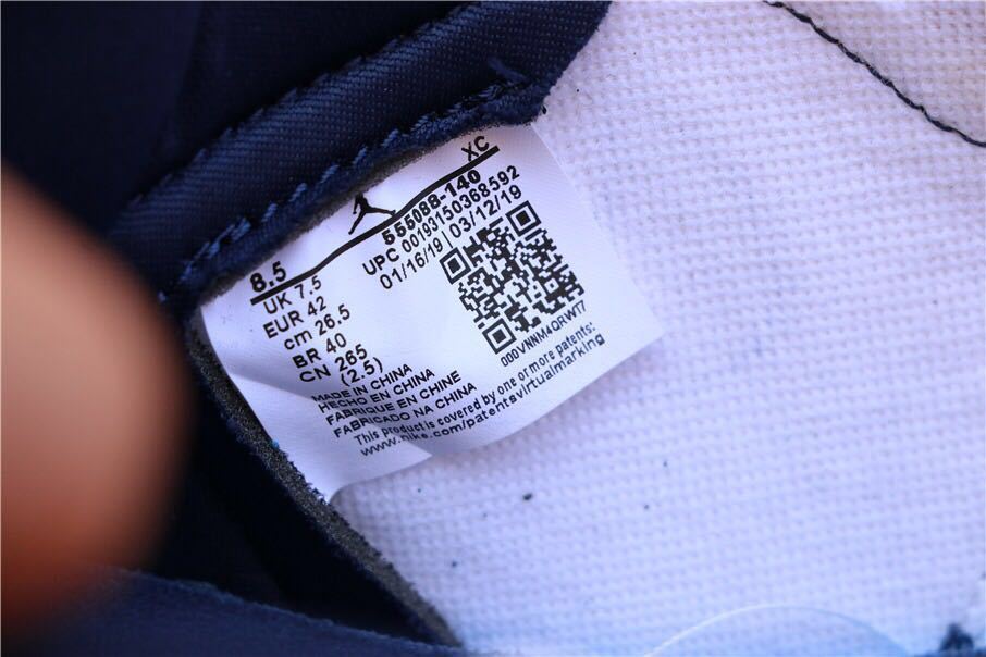 Air Jordan 1 Retro High OG Sneakers in Blue and White - product image from the listing.