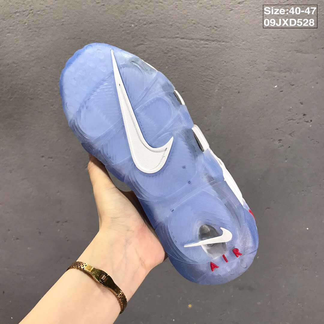 Nike Air More Uptempo Sneakers in White Silver 09JXD528 - product image from the listing.