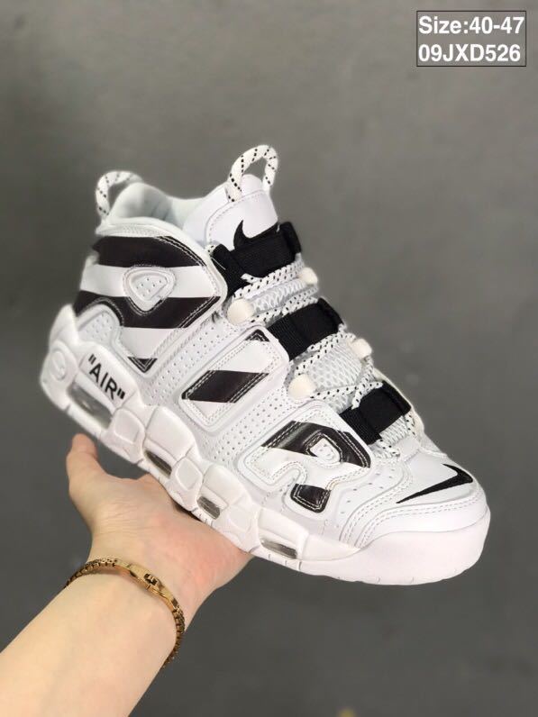 Nike Air More Uptempo Sneakers, in White and Black - product image from the listing.