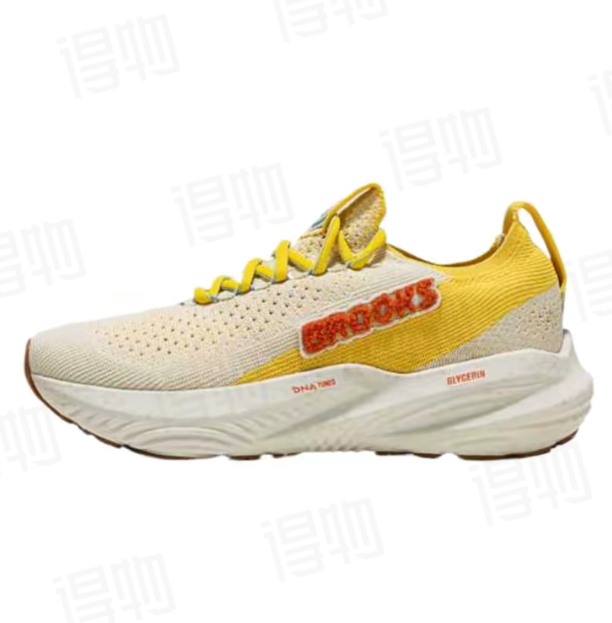 Brooks Glycerin 22 Shoes for Running - product image from the listing.