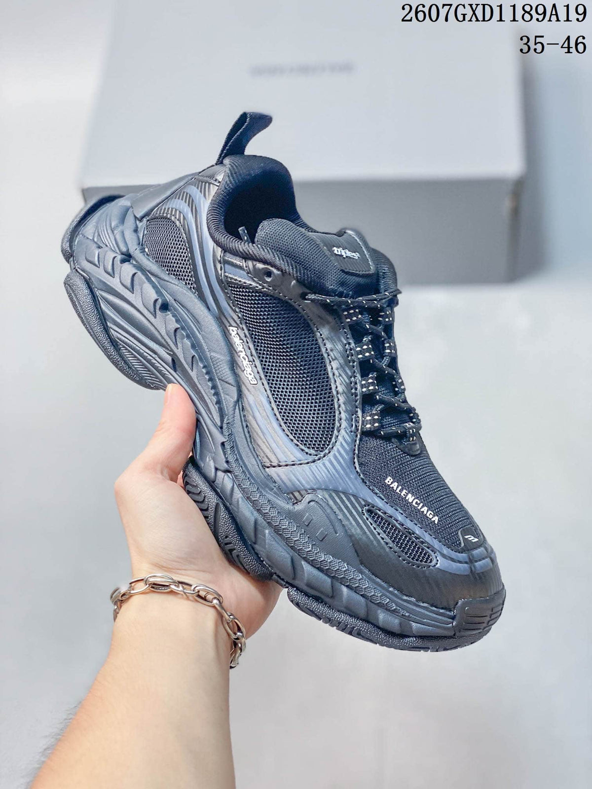 Balenciaga Triple S.2 Chunky Sneakers in Black Dark Gray - product image from the listing.