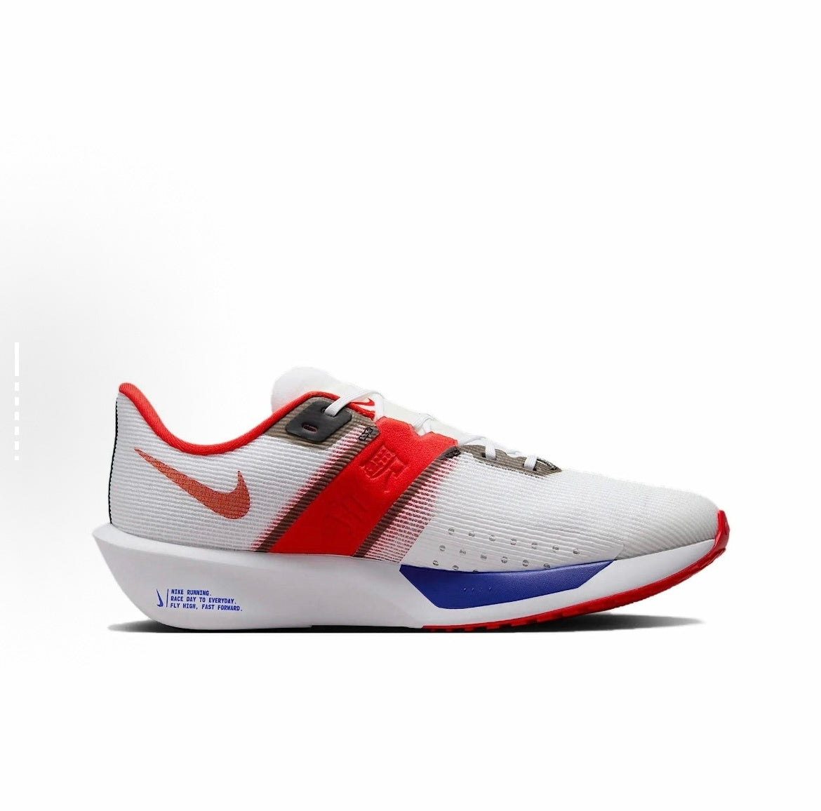 Nike Air Zoom Rival Fly 4 Running Shoes in White Red HQ3512-100 - product image from the listing.