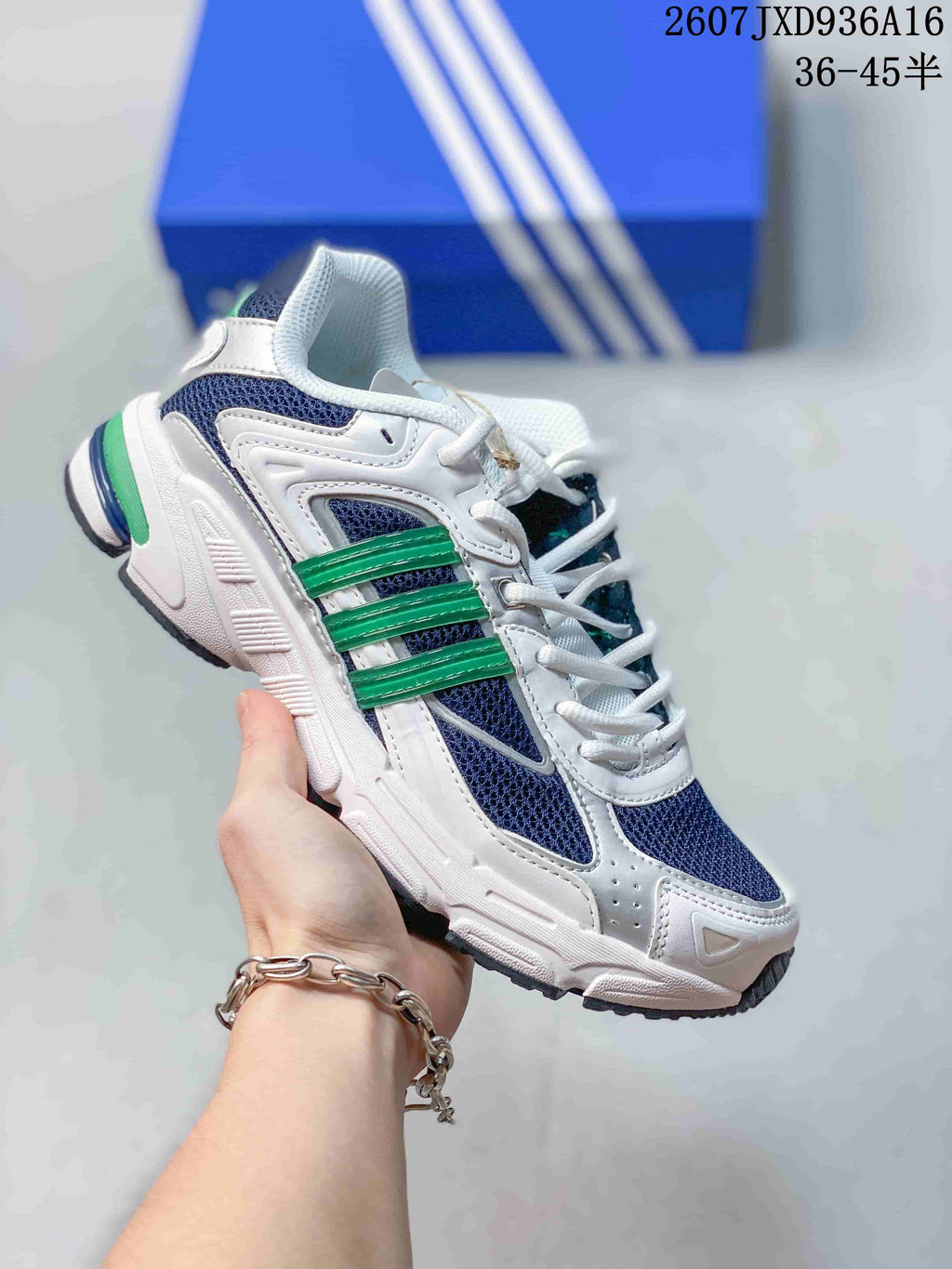 adidas Bad Bunny Response CL Retro Sneakers for Running - product image from the listing.