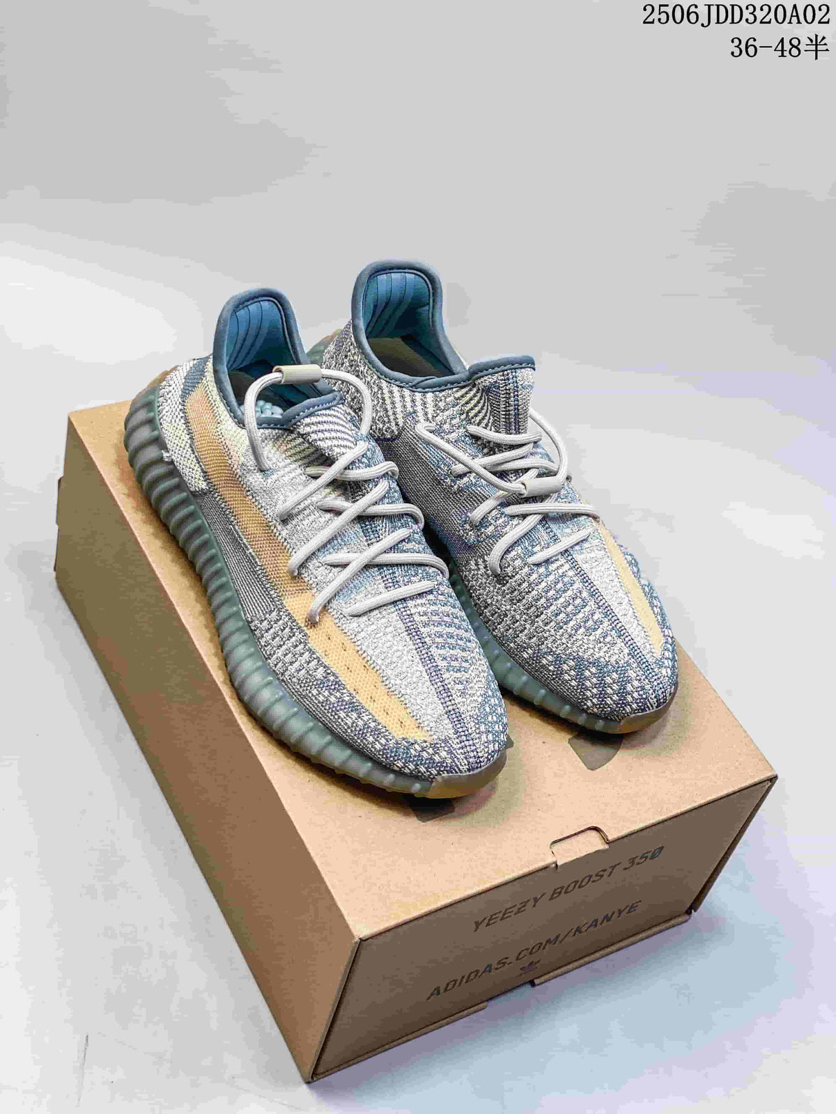 Adidas Yeezy Boost 350 Sneakers in Grey and Tan - product image from the listing.