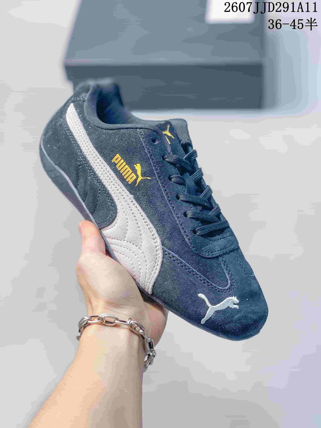 PUMA x OPEN YY Speedcat Trainers - product image from the listing.
