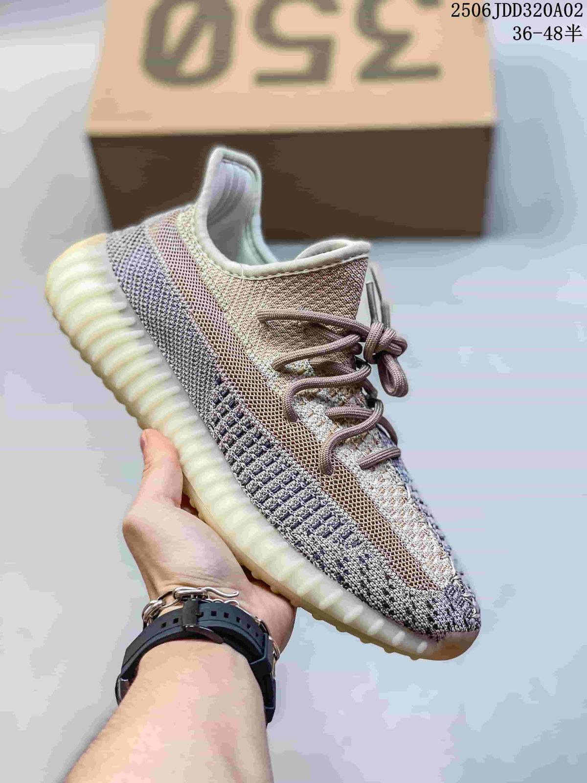 Adidas Yeezy Knit Trainers with Ribbed Sole - product image from the listing.