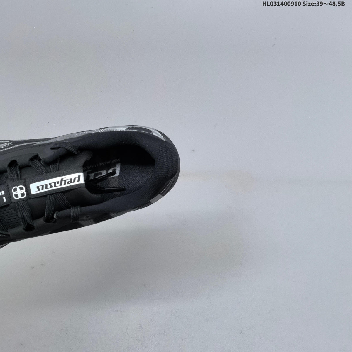 Nike Air Zoom Pegasus 42 Running Shoes, in Black and Silver - product image from the listing.