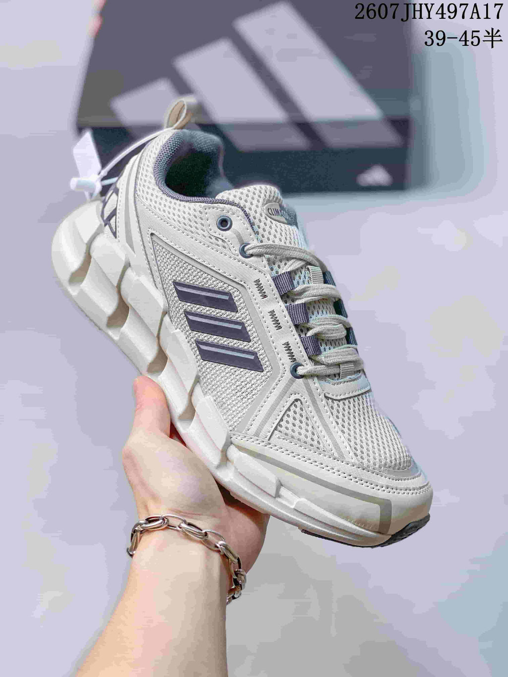 Adidas Climacool Ventage Mesh Sneakers for Running - product image from the listing.