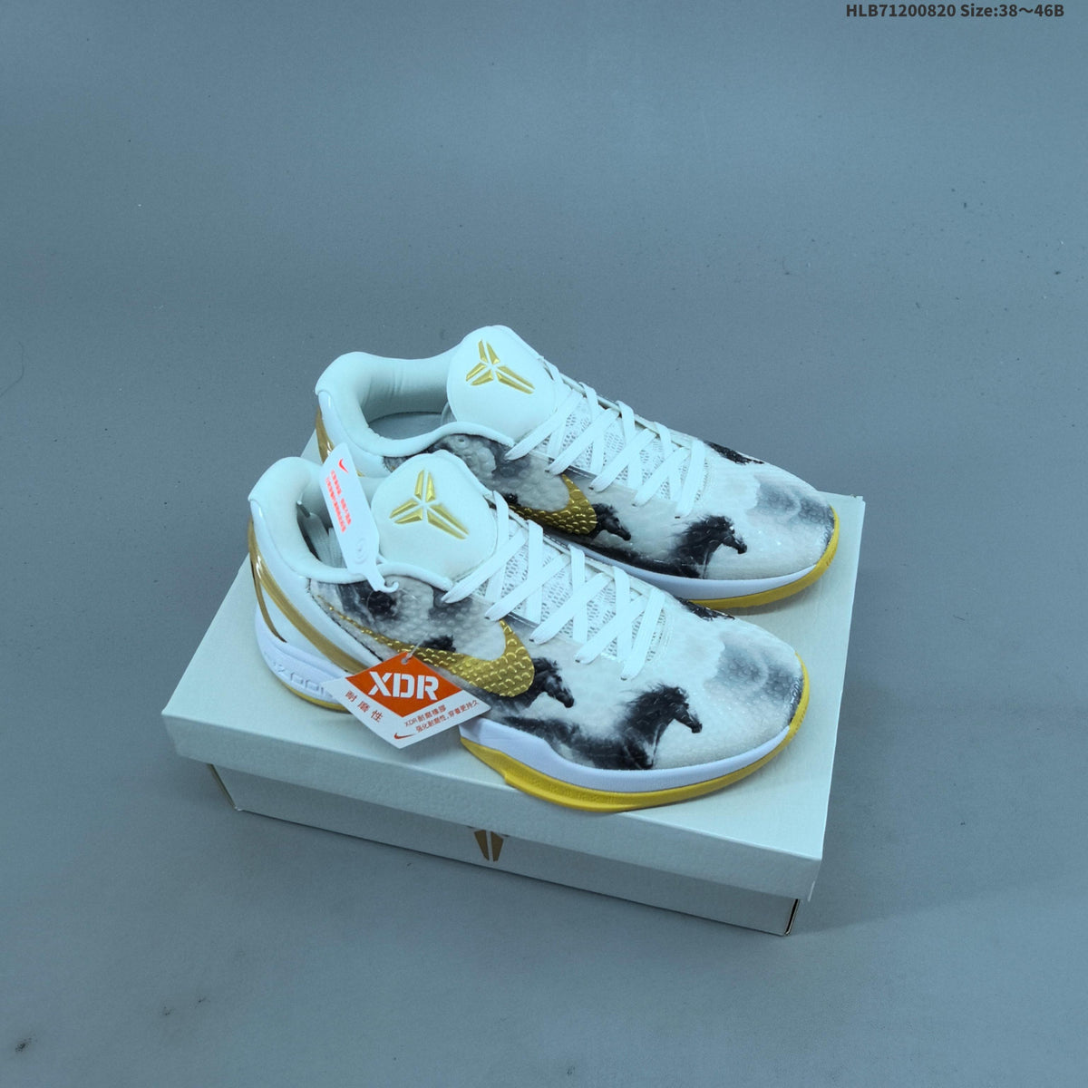 Nike Kobe 6 Protro Basketball Footwear, Assorted Colorways - product image from the listing.