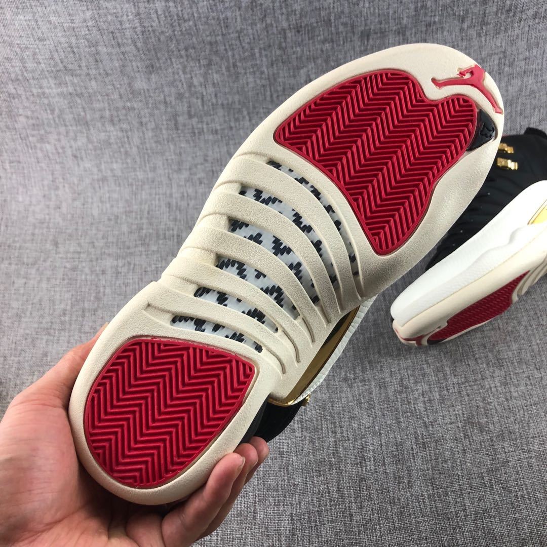Air Jordan 12 CNY Patchwork High-Top Sneakers Black - product image from the listing.