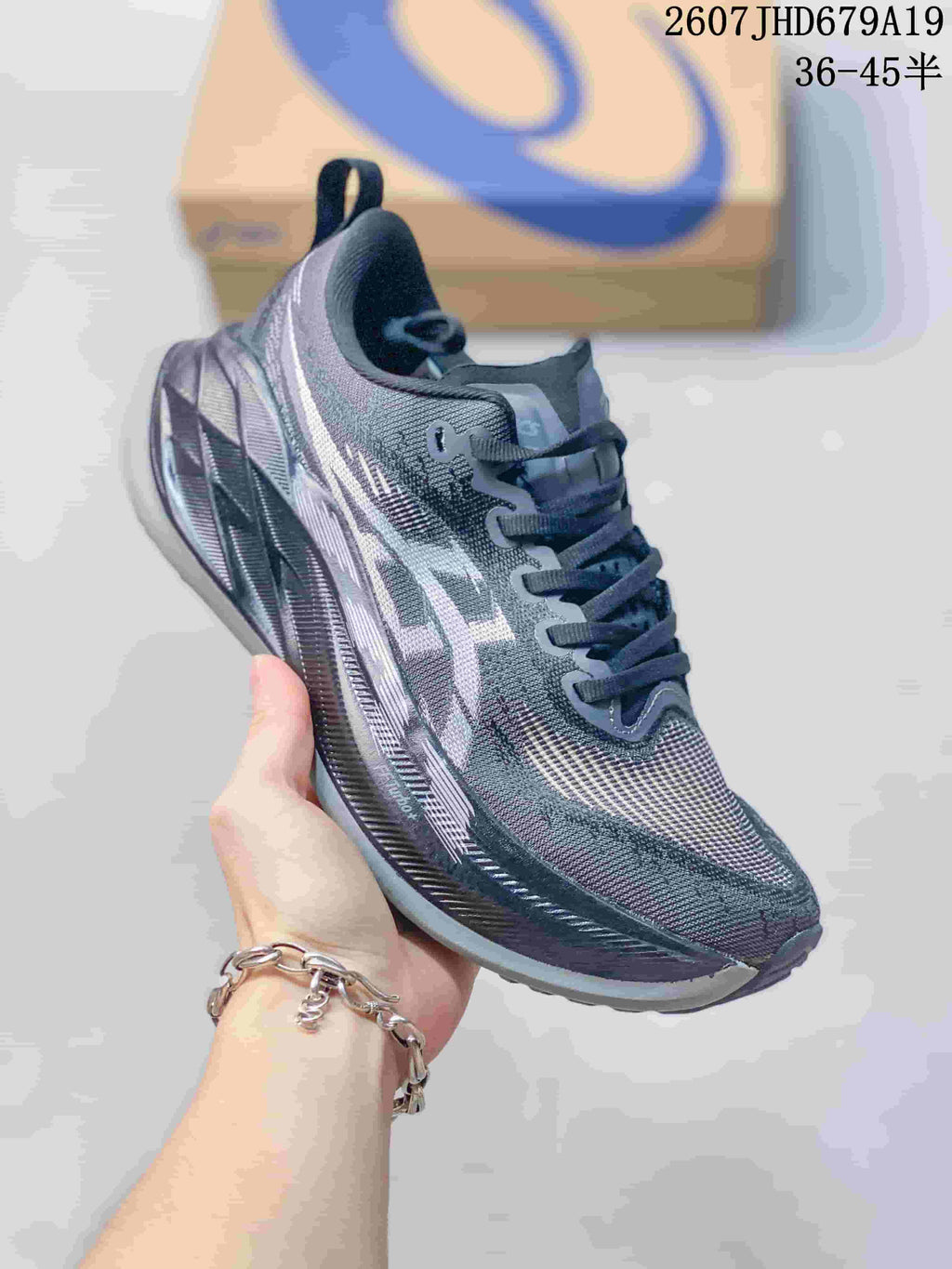 ASICS Superblast 2 Paris Running Sneakers in Gray - product image from the listing.