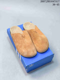 adidas Originals Adimule Slip-On Mule in Tan JQ4367 - product image from the listing.