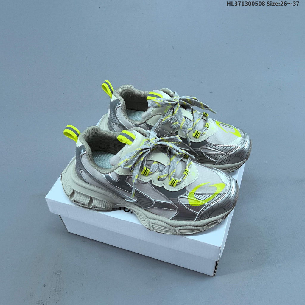 Balenciaga Kids Chunky Lace-Up Sneakers, in Silver and Charcoal - product image from the listing.