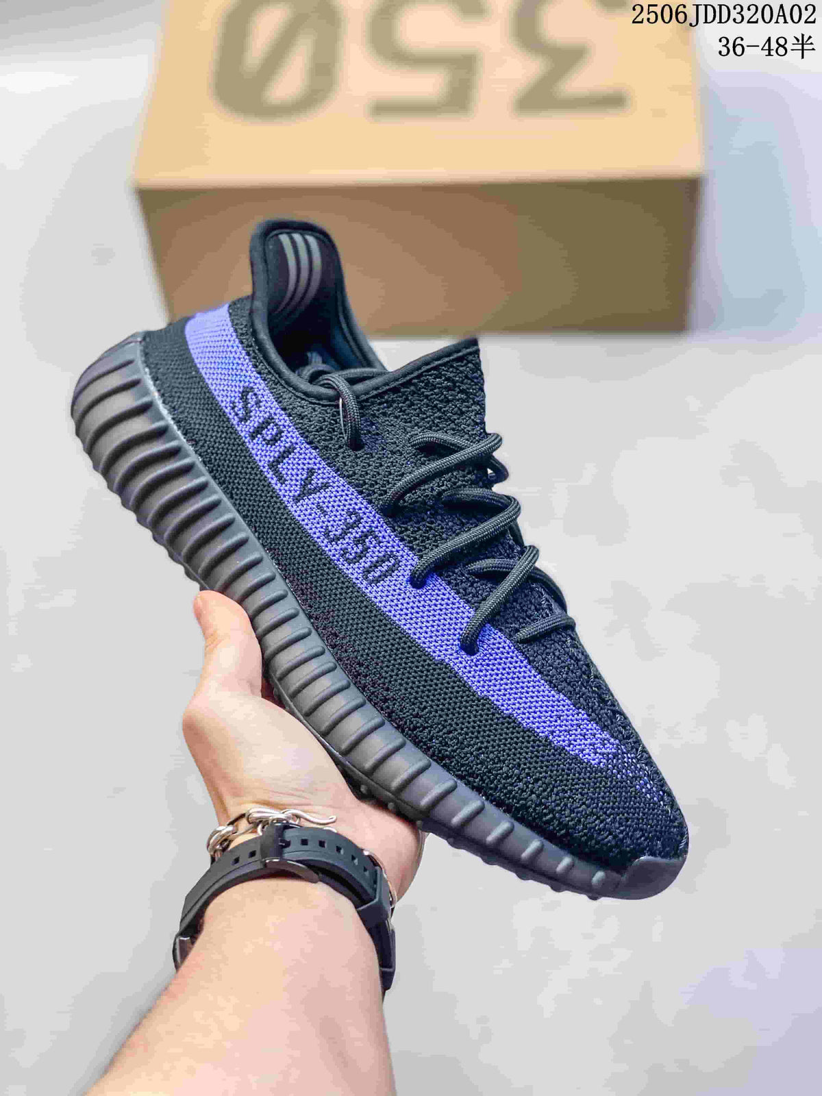 Adidas Yeezy Knit Trainers with Ribbed Sole - product image from the listing.