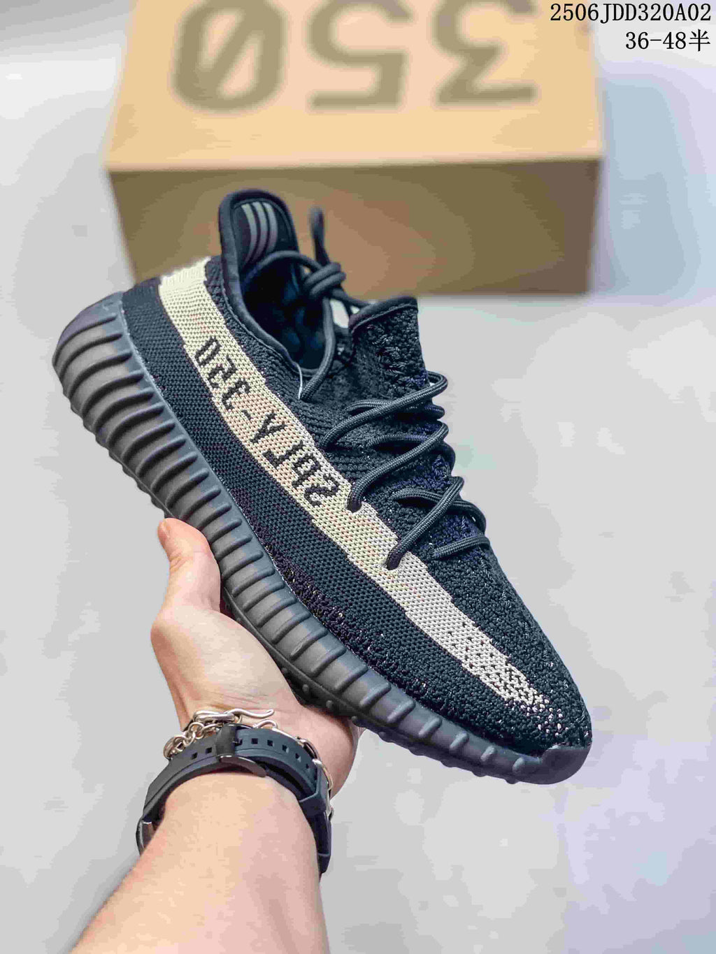 Adidas Yeezy Knit Trainers with Ribbed Sole - product image from the listing.