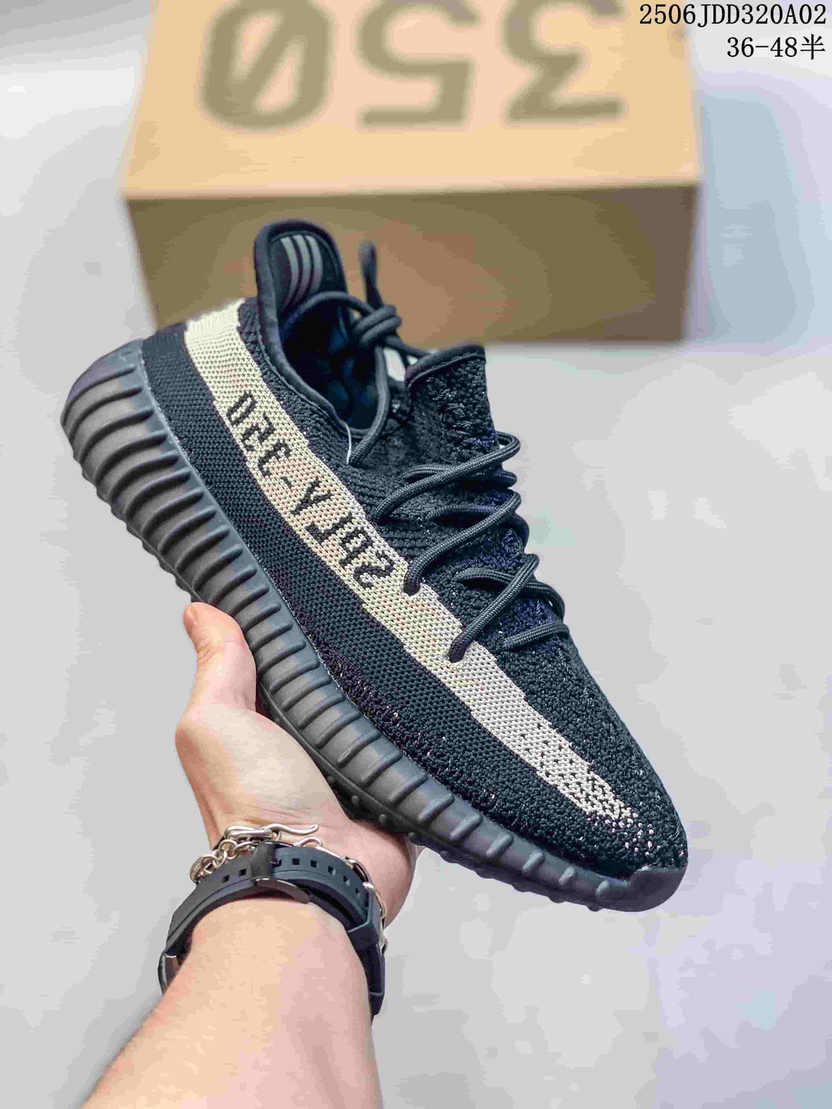 Adidas Yeezy Knit Trainers with Ribbed Sole - product image from the listing.