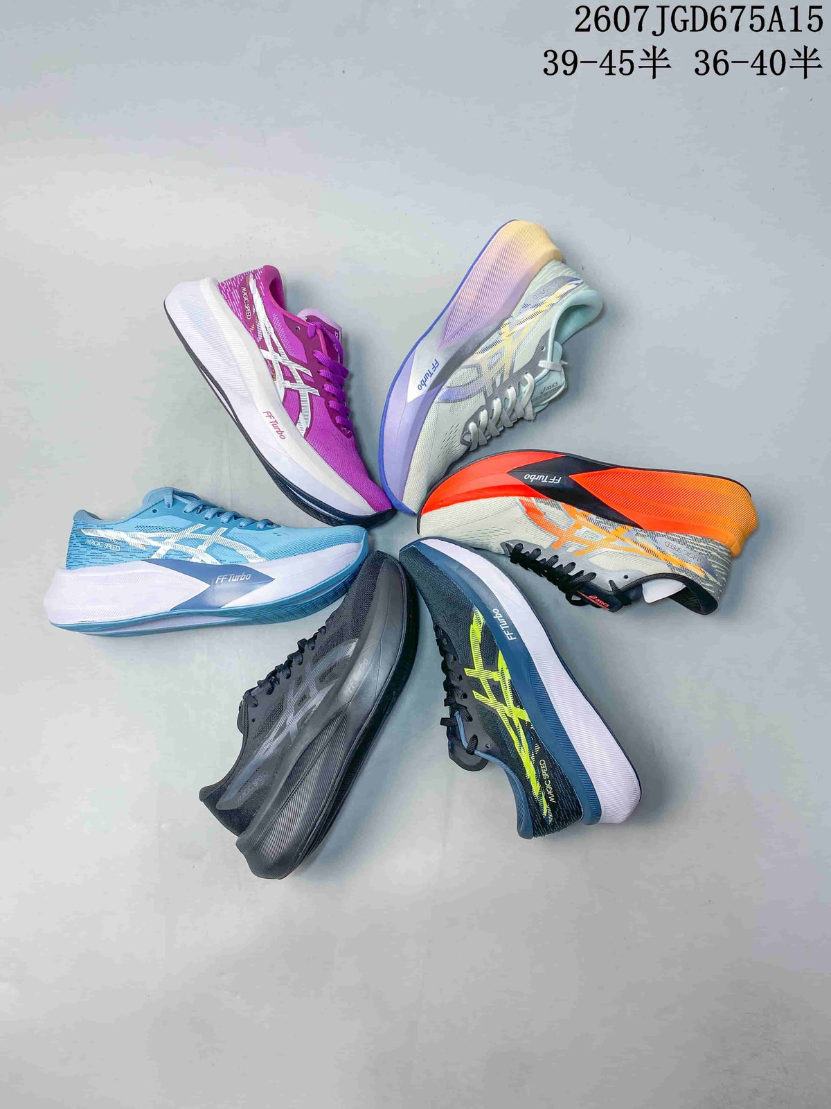 ASICS Magic Speed 4 Shoes for Running 2607TGD675A15 - product image from the listing.