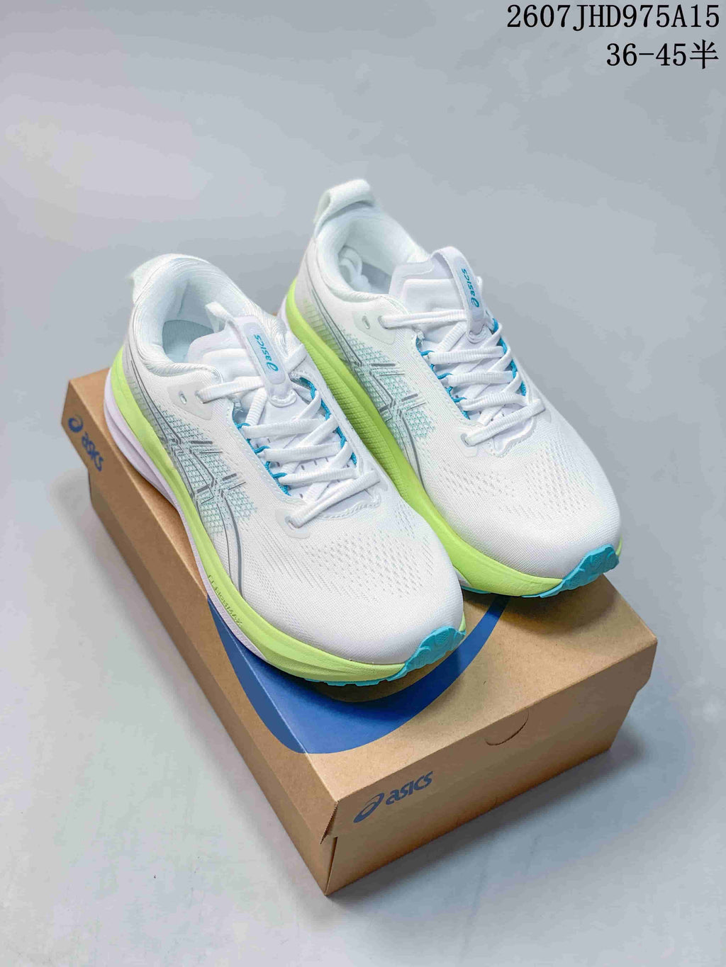ASICS Gel-Kayano 33 Sneakers for Running - product image from the listing.