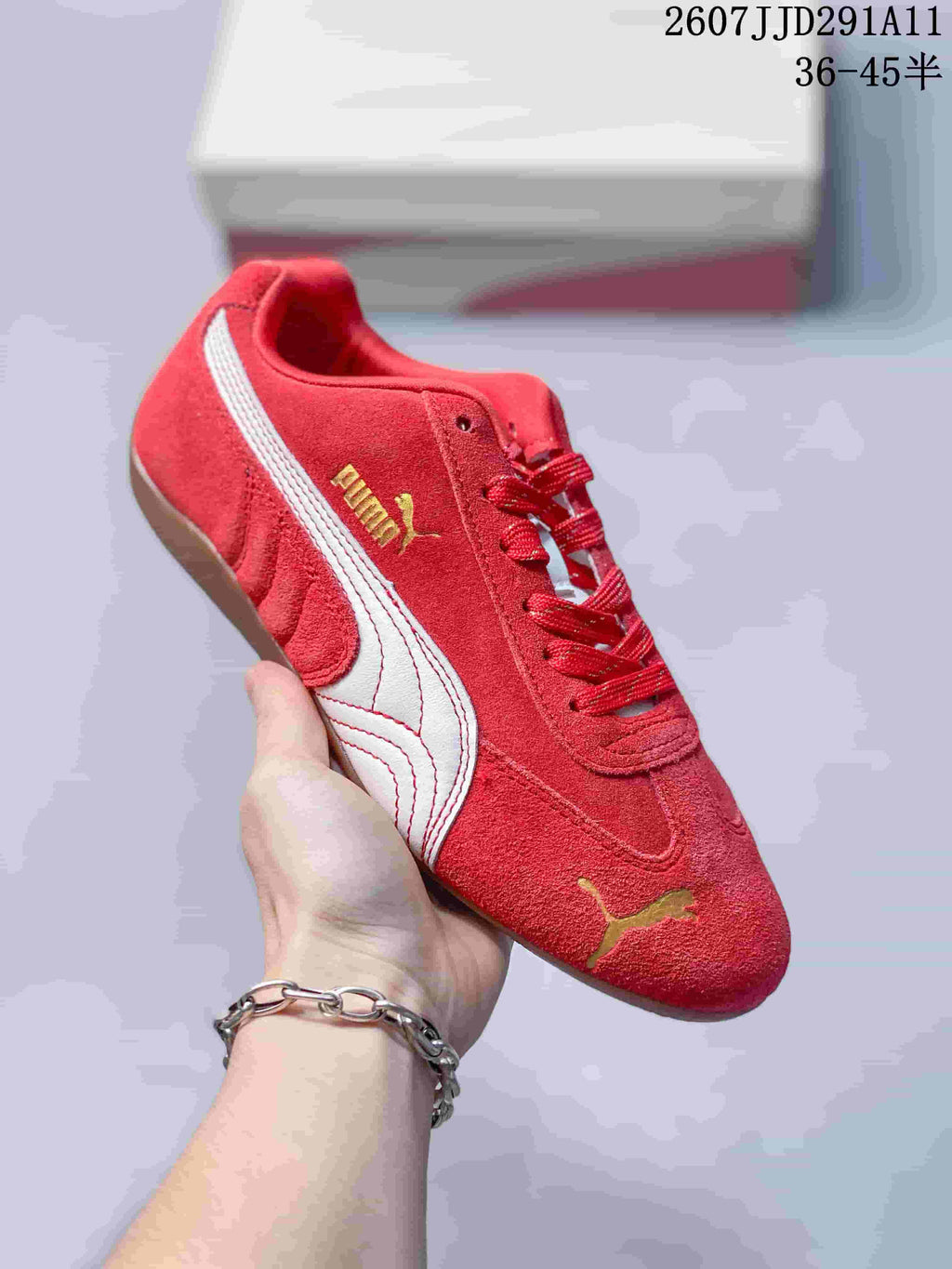 PUMA x OPEN YY Speedcat Trainers - product image from the listing.