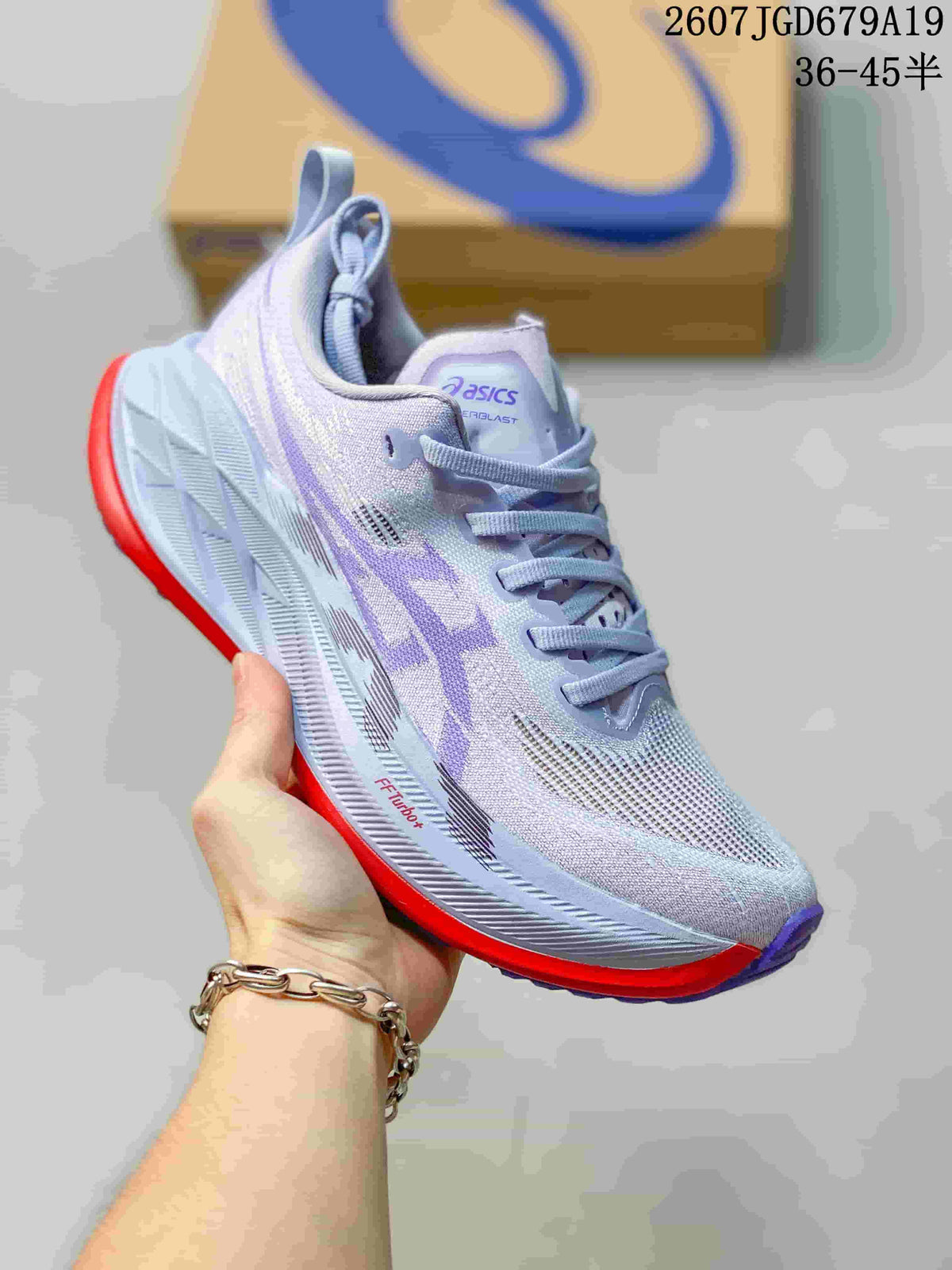 ASICS SUPERBLAST 2 Shoes for Running Style 2607JGD679A19 - product image from the listing.