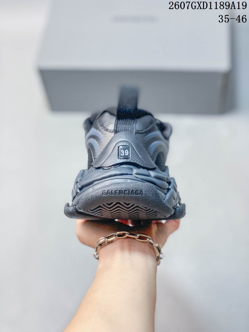 Balenciaga Triple S.2 Chunky Sneakers in Black Dark Gray - product image from the listing.