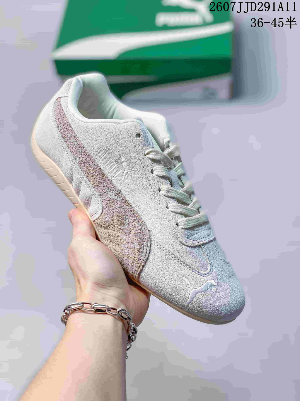 PUMA x OPEN YY Speedcat Trainers - product image from the listing.