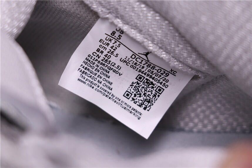 Air Jordan 1 High OG Japan Sneakers DC1788-029 - product image from the listing.