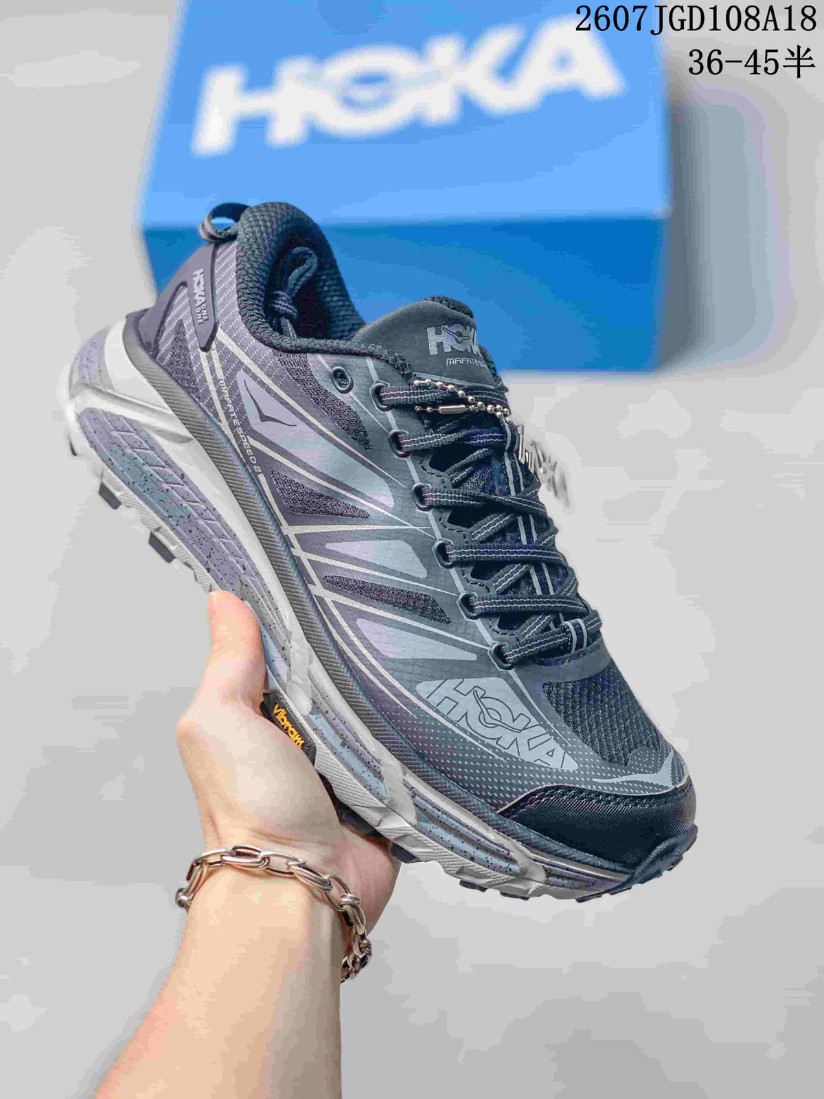 HOKA Mafate Speed 2 Trail Trainers - product image from the listing.