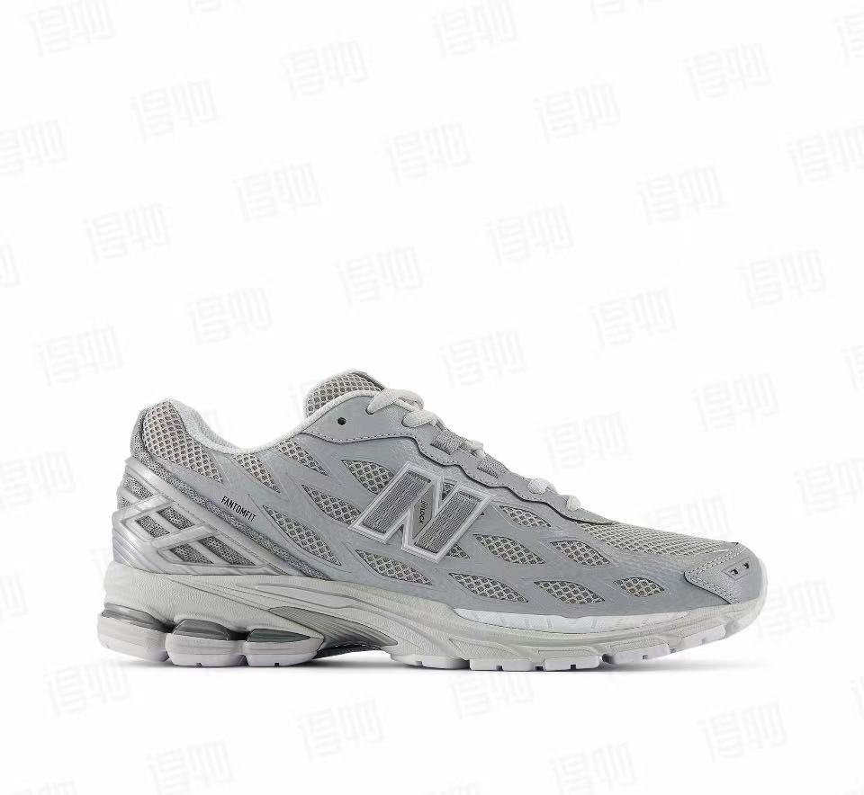 Grey New Balance 1906WFE Sneakers - product image from the listing.