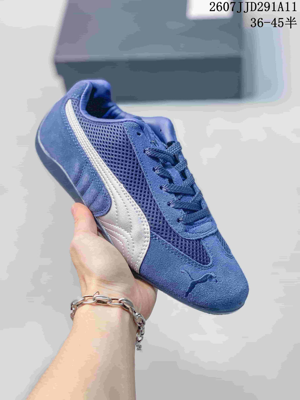 PUMA x OPEN YY Speedcat Trainers - product image from the listing.