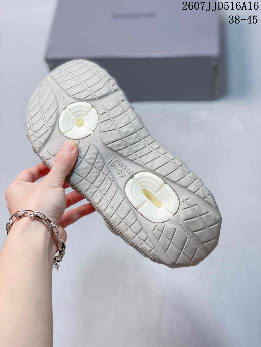 Wave-Textured Closed-Toe Clogs Beige Style 2607JJD516A16 by Balenciaga - product image from the listing.