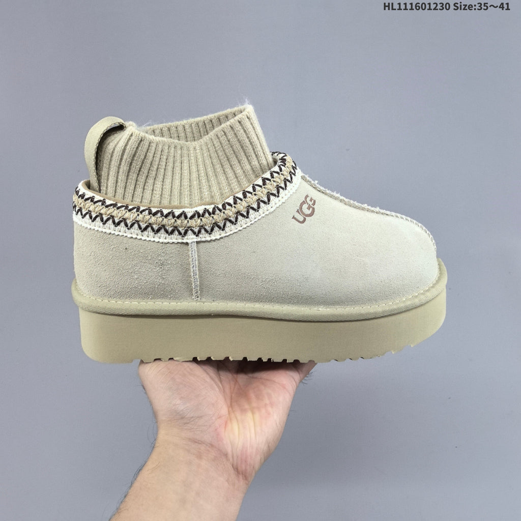 Women's UGG Suede Ankle Boot with Ribbed Collar - product image from the listing.