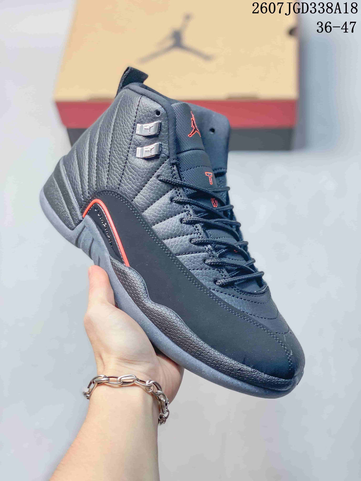 Nike Air Jordan 12 Retro High-Cut Sneakers FZ5026-100 - product image from the listing.