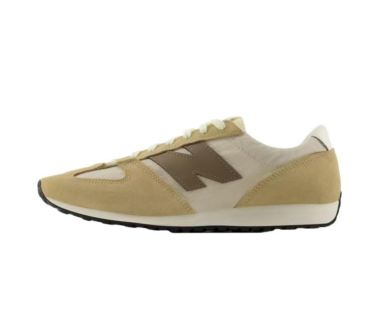 Beige and Cream New Balance U471AI Sneakers - product image from the listing.