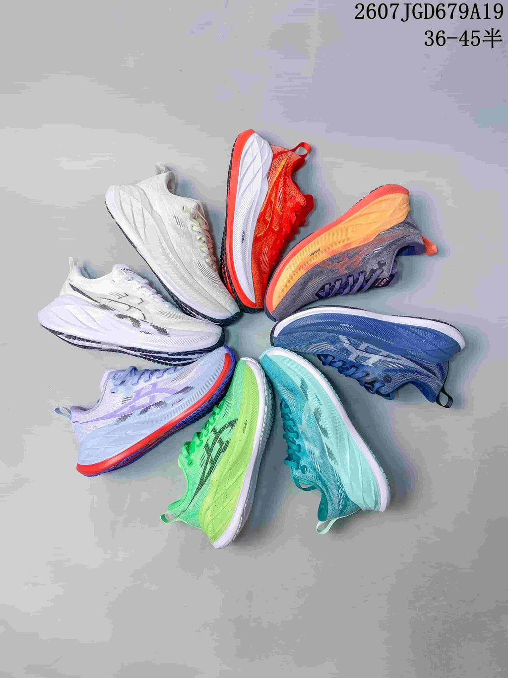 ASICS SUPERBLAST 2 Shoes for Running Style 2607JGD679A19 - product image from the listing.