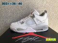 White Oreo Basketball Sneakers - Jordan 4 - product image from the listing.