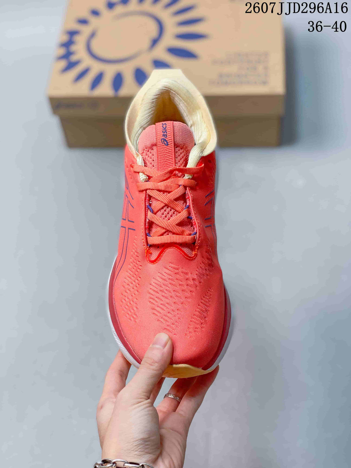 Women's ASICS GEL-Nimbus 25 Running Shoes Coral Pink - product image from the listing.