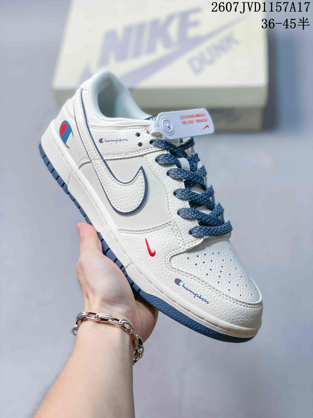 Louis Vuitton x Nike Dunk Low Sneakers in Blue Denim 2607JVD1157A17 - product image from the listing.
