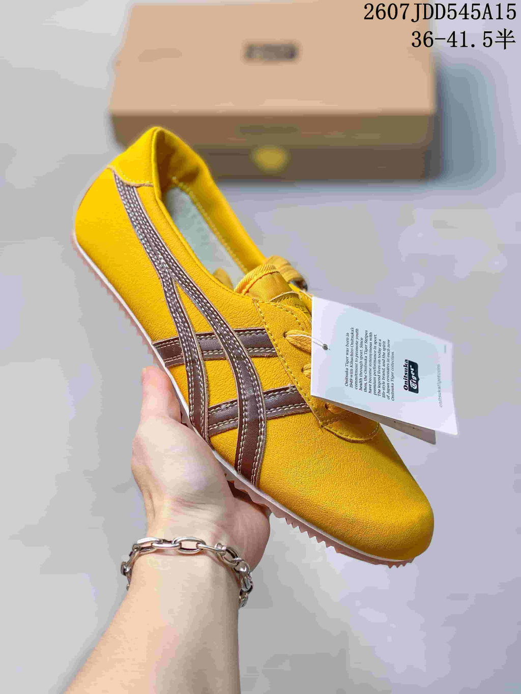 Onitsuka Tiger Tai-Chi Sakura Trainers 2607JDD545A15 - product image from the listing.