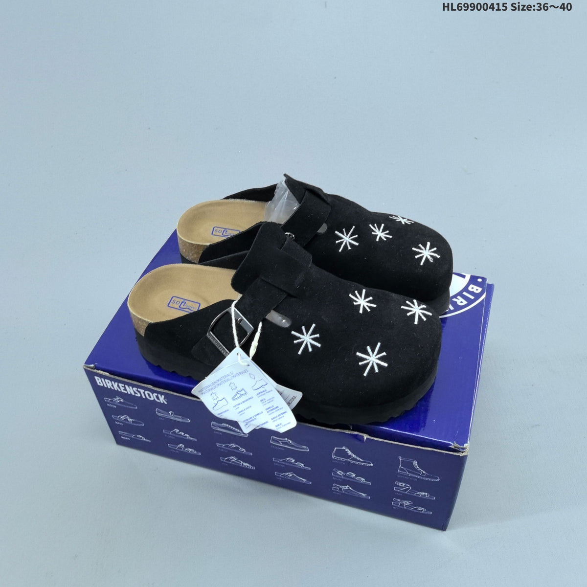 Boston Clog-Style Sandals in Assorted Colors by Birkenstock - product image from the listing.