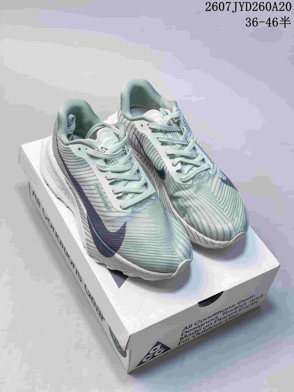 Nike ACG Ultrafly Trail Sneakers in Pale Green Navy 2607JYD260A20 - product image from the listing.