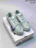 Nike ACG Ultrafly Trail Sneakers in Pale Green Navy 2607JYD260A20 - product image from the listing.