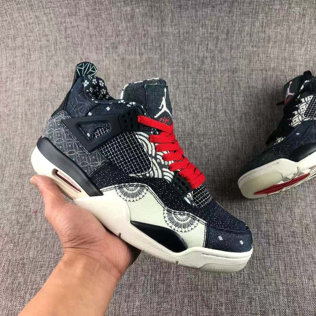 Air Jordan 4 SE Sashiko Sneakers Navy Black Red - product image from the listing.