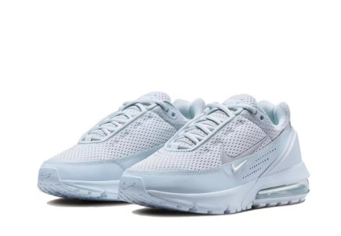 White Mesh Sneakers - Nike Air Max 2021 - product image from the listing.