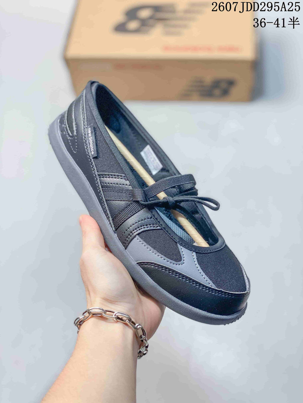 Women's New Balance WD Series Low-Top Sneakers 2607JDD295A25 - product image from the listing.
