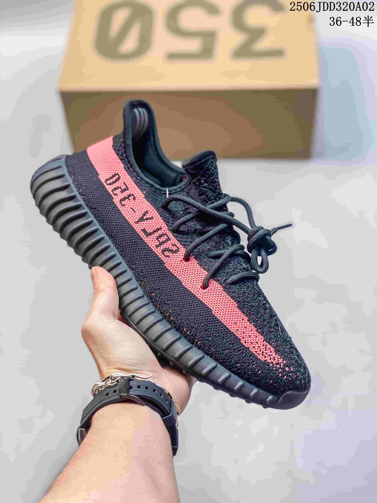 Adidas Yeezy Knit Trainers with Ribbed Sole - product image from the listing.